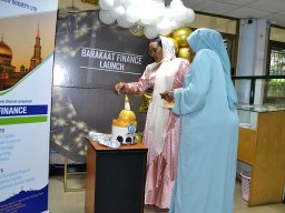 Barakaat Finance Launch